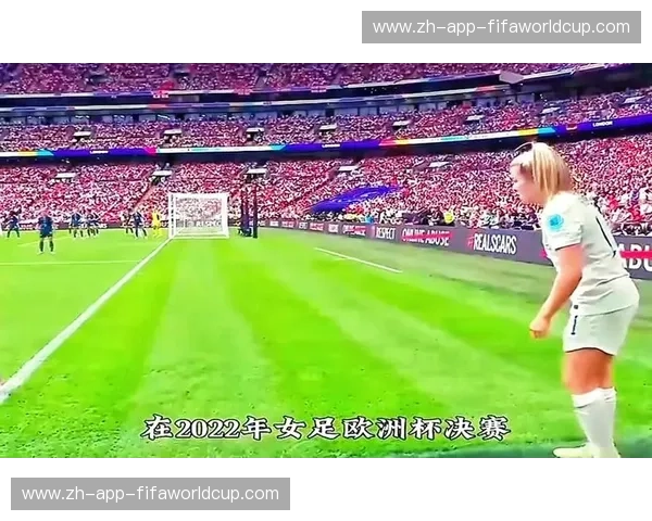 欧洲杯2022回放:重温绿茵传奇,唤醒每一刻的激情 欧洲杯2022回放:重温绿茵传奇,唤醒每一刻的激情